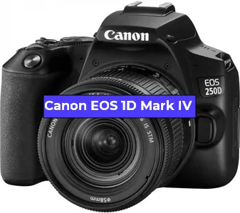 Замена дисплея на фотоаппарате Canon EOS 1D Mark IV в Санкт-Петербурге
